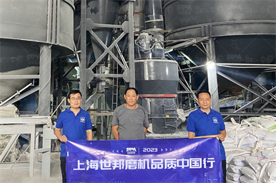 日产800方媒矸石第三代制沙机机械/的作用_黎明重工石料制 ...